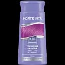 Бальзам тонирующий Forte Vita оттенок 8.66 Лавандовый 150 мл