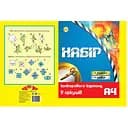 Картон кольоровий А4, ТМ "Тетрада" (золото + срібло), 9 аркушів, 5 шт. в упаковці
