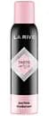 Дезодорант-антиперспирант парфюмированный La Rive Taste of kiss, 150 мл