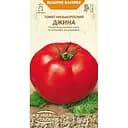 Насіння Томат низькорослий Насіння України Джина 0.1 г (645800)