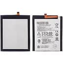 Аккумулятор Nokia HE322 для Nokia 1 Dual Sim AAAA