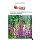 Насіння квітів Садиба Центр Наперстянка Ексельсіор пурпурова 0.2 г (000008331)