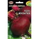 Насіння буряка НК Еліт Мулатка 20 г (72369)