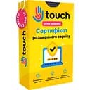 Розширений сервіс 12 міс (від 15000 до 19999 грн) [8068]