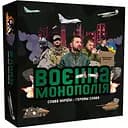 Настольная игра FlixPlay Военная Монополия игровые деньги карты фишки (PLR-0025)