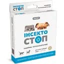 Ошейник для кошек и мелких собак ProVET Инсектостоп от внешних паразитов 35 см (PR020119)