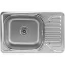 Кухонная мойка Рlatinum 6642 из нержавеющей стали 0.8 мм прямоугольная 66x42 см сатин (SP000000432)