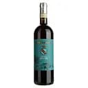 Вино Fattoria Selvapiana Chianti Rufina Riserva Erchi DOCG сухое красное 0.75 л