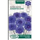Насіння Волошка Насіння України Махрова Блакитна куля 0.5 г (777100)