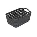 Кошик для зберігання Kornel пластиковий в асортименті 30 х 20 х 14 см (8167)