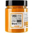 Куркума Банка спецій 140 г (915332)