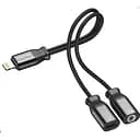 Перехідник Awei Lightning to AUX 3.5 мм/Lightning Simultaneous Charge & Music CL-73 2A