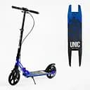 Самокат двухколесный Skyper Unic, UN-69470