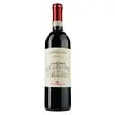 Вино Frescobaldi Castiglioni Chianti, 13%, 0,75 л