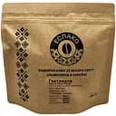 Кофе в зернах Эспако Гватемала 250 г