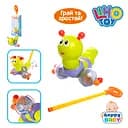 Іграшка-каталка Гусінь на палиці, музика, світло, гусінь ворушить головою 686