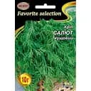 Насіння кропу кущового НК Еліт Салют 10 г (78827)