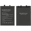 Аккумулятор Borofone BP45 для Xiaomi 12 Pro