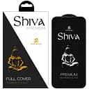 Захисне скло Shiva Full Cover для Apple iPhone 14 Pro Max 6.7 Чорний