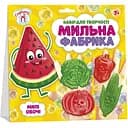 Набір для творчості Ranok Creative Мильна фабрика Милі овочі 10100578, 4 формочки