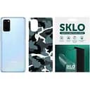Захисна гідрогелева плівка SKLO Back (тил) Camo для Samsung J710F Galaxy J7 (2016) Блакитний / Army Blue