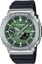 Годинник Casio G-SHOCK Classic GBM-2100A-1A3ER