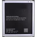 Акумулятор AAAA-Class Samsung G720 / EB-BG720CBC