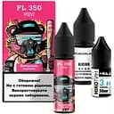 Набор компонентов для самозамеса солевой жидкости Flavorlab FL350 Mini 15 мл 0-50 мг Гранатовый лимонад (16488)
