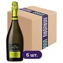 Вино ігристе Moinet Blanc de Blancs біле екстра сухе 0.75 л х 6 шт.