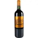 Вино Chateau d'Issan Margaux AOC Grand Cru Classe 2016 красное сухое 0.75 л