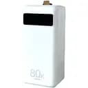 Дополнительная батарея Remax RPP-266 80000 mAh Power Bank