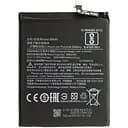 Аккумулятор AAA-Class Xiaomi BN46 / Redmi Note 6 / Redmi 7 / Redmi Note 8T