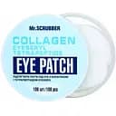 Патчи под глаза Mr.Scrubber Eyeseryl Collagen Eye Patch с лифтинговым эффектом 100 шт.