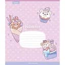 Зошит учнівський "Just be Kawaii" 012-3408K-2 в клітинку, 12 аркушів