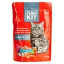 Влажный корм для кошек Пан Кот с рыбой в соусе 100 г