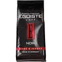 Кава в зернах Egoiste Cafe Noir 250 г (575142)