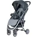 Коляска для дитини FreeON LUX Grey