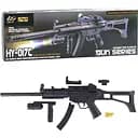 Автомат Cyma Gun Series з лазерним прицілом і ліхтариком HY017C