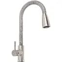 Смеситель кухонный Platinum KT 8203 (8614) однорычажный с выдвижным изливом микс комби (000035773)