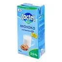 Молоко Lactel 2.5% ультрапастеризоване з вітаміном D3, 1 л