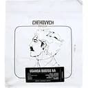 Кава зернова Chehovych Uganda Bugisu, 1 кг