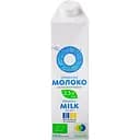 Молоко органическое Organic Milk ультрапастеризованное 2.5% 950 г