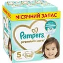 Набір підгузків Pampers Premium Care 5 (11-16 кг) 148 шт.