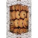 Печенье Богуславна Орбита сдобное 550 г (911083)