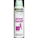 Дезодорант-антиперспирант Garnier Mineral Активный Контроль Спорт Стресс спрей 150 мл
