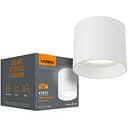 Светильник Videx IP20 накладной под лампу GX53 Белый (VL-SPF15A-W)