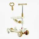 Самокат 5в1 Skyper, J-03100