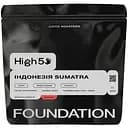Кофе в зернах Foundation High5 Индонезия Sumatra 250 г