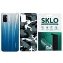 Защитная пленка SKLO Back (тыл) Camo для Oppo A53/A32/A33 Голубой/Army Blue