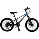 Дитячий спортивний велосипед Corso Camaro 20" CM-48526